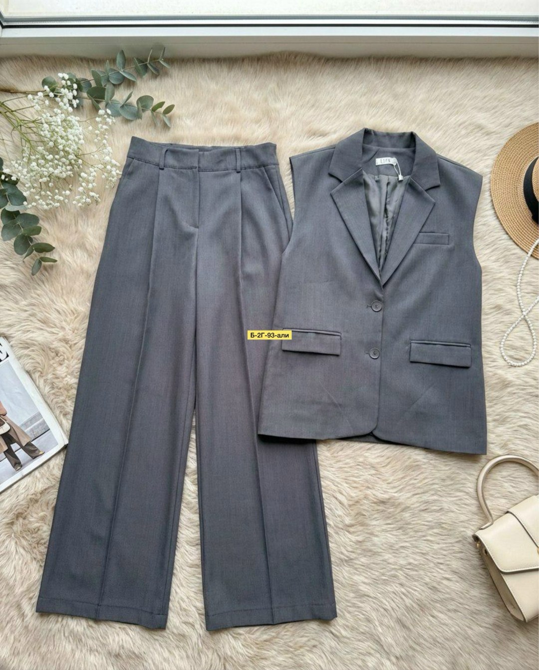 костюм синий,школьный костюм,брючный костюм с жилетом,школьный брючный костюм,жилет и брюки