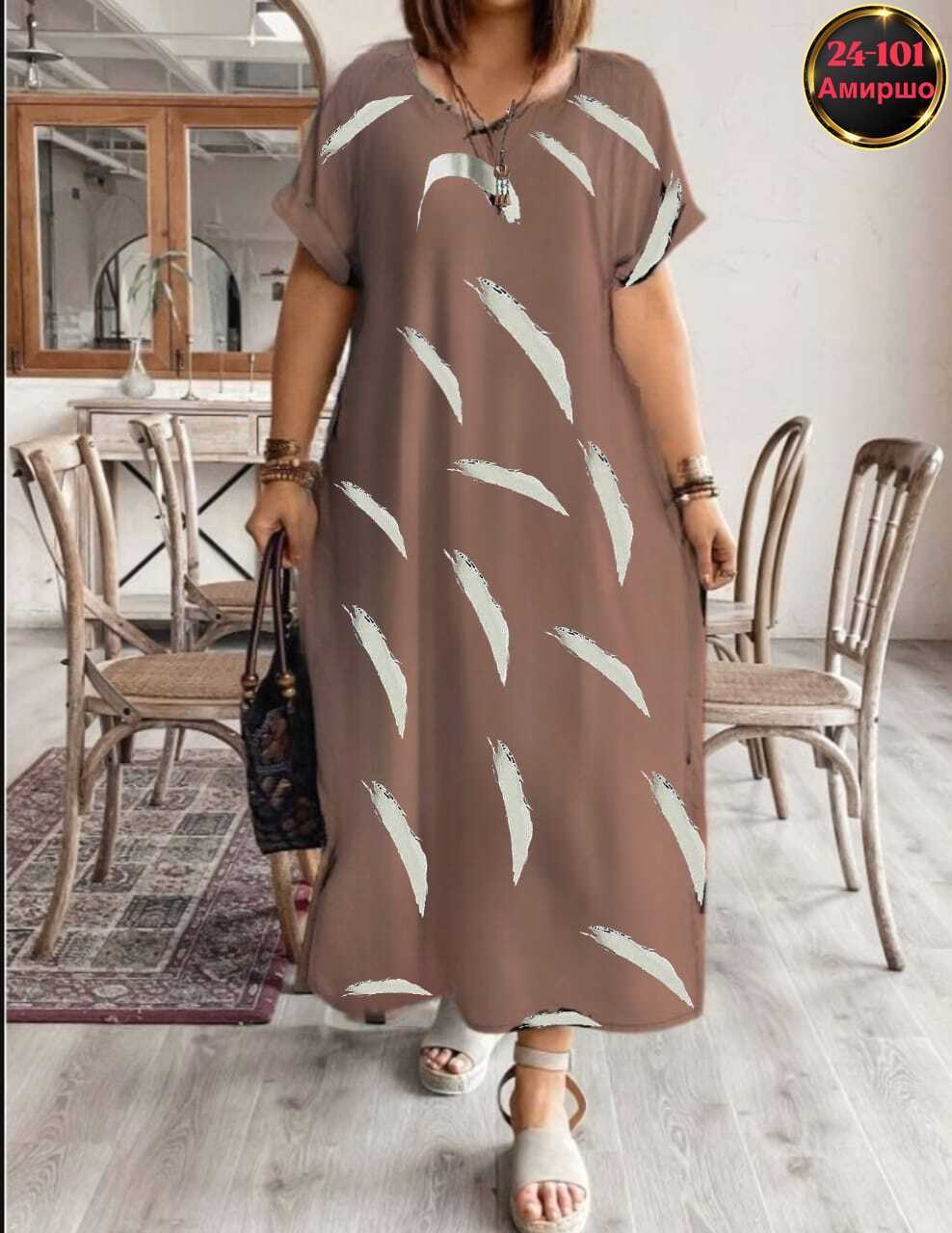 платья женские больших размеров,платья больших размеров для женщин,женские летние платья,платья большие размеры,платье женской