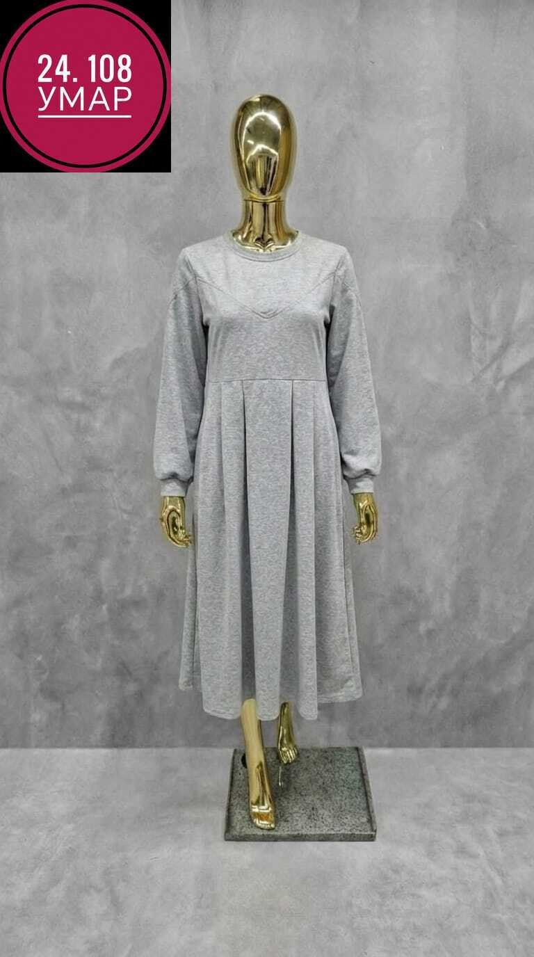 платья,стильное платье,трикотажное платье,платья женские длинные