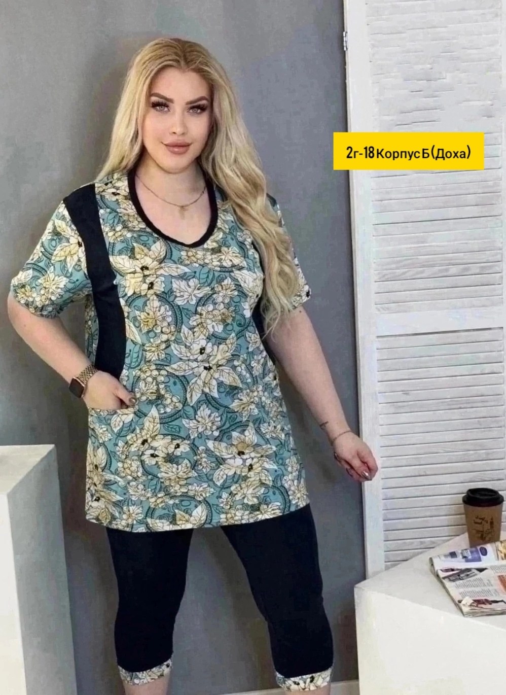 костюм женский,костюм двойка хб,костюм двойка,,костюм домашний женский