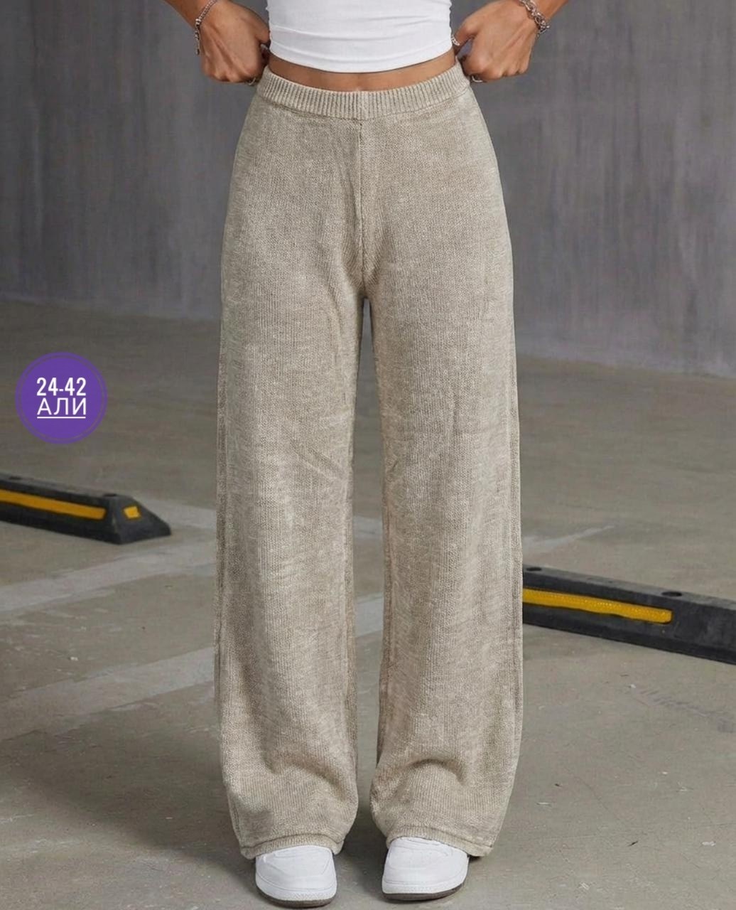 женские джинсы широкие прямые,свободные брюки,женские джинсы,джинсы брюки,женские длинные брюки