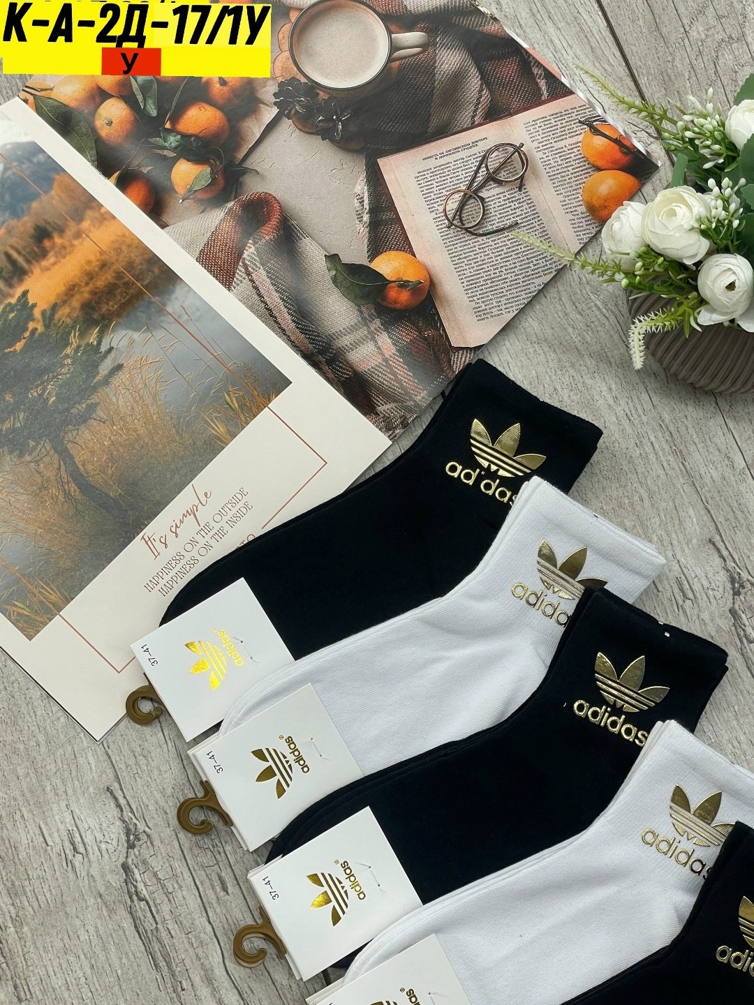 носки женские 10 пар,женские носки,носки мужские,носки мужские 10 пар,носки пара