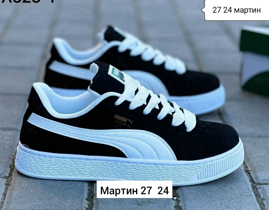 кроссовки женские puma,кроссовки puma,кроссовки ,кроссовки мужской puma,кроссовки черные