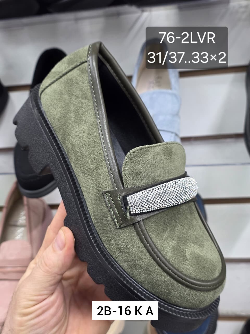 , женская,лоферы замшевые розовые,лоферы женские розовые,лоферы женские