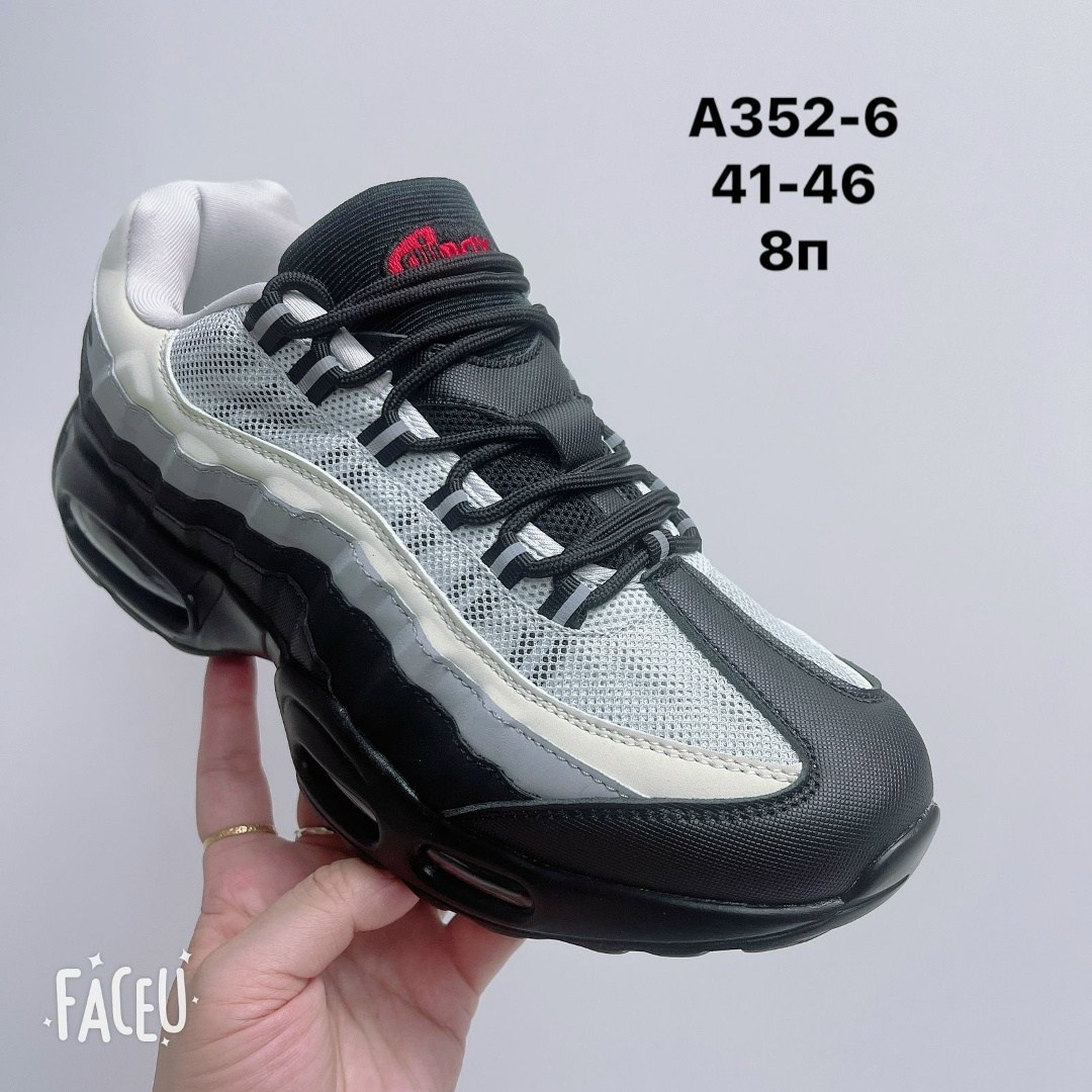 кроссовки,кроссовки nike air max 95,кроссовки nike air max plus tn,мужские кроссовки nike air max 95,nike air max 95