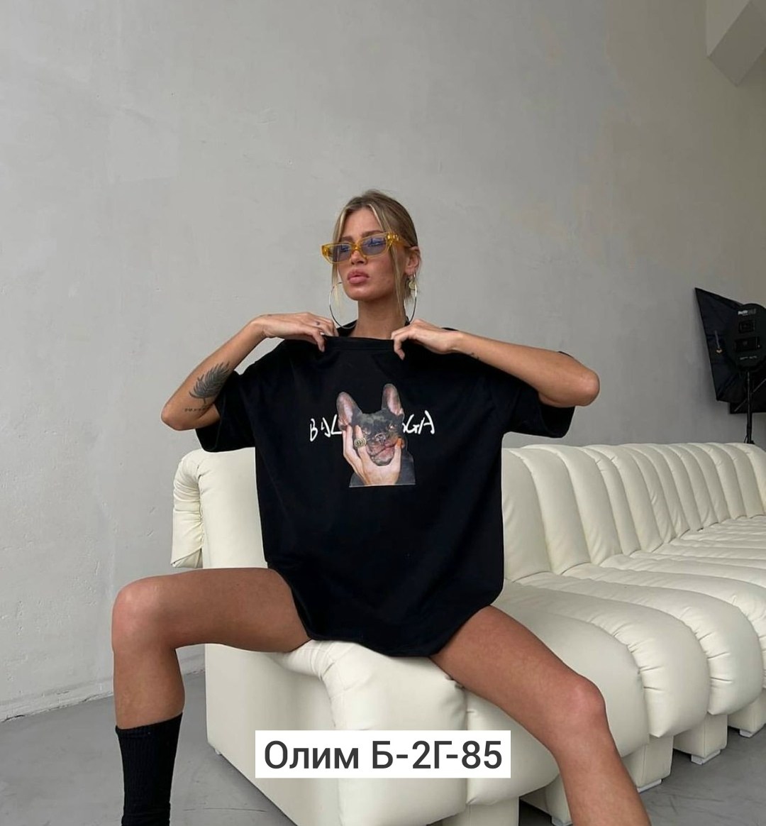 футболки оверсайз женские,футболки оверсайз,футболки женская,футболка оверсайз 46-52,футболка женская оверсайз с принтом