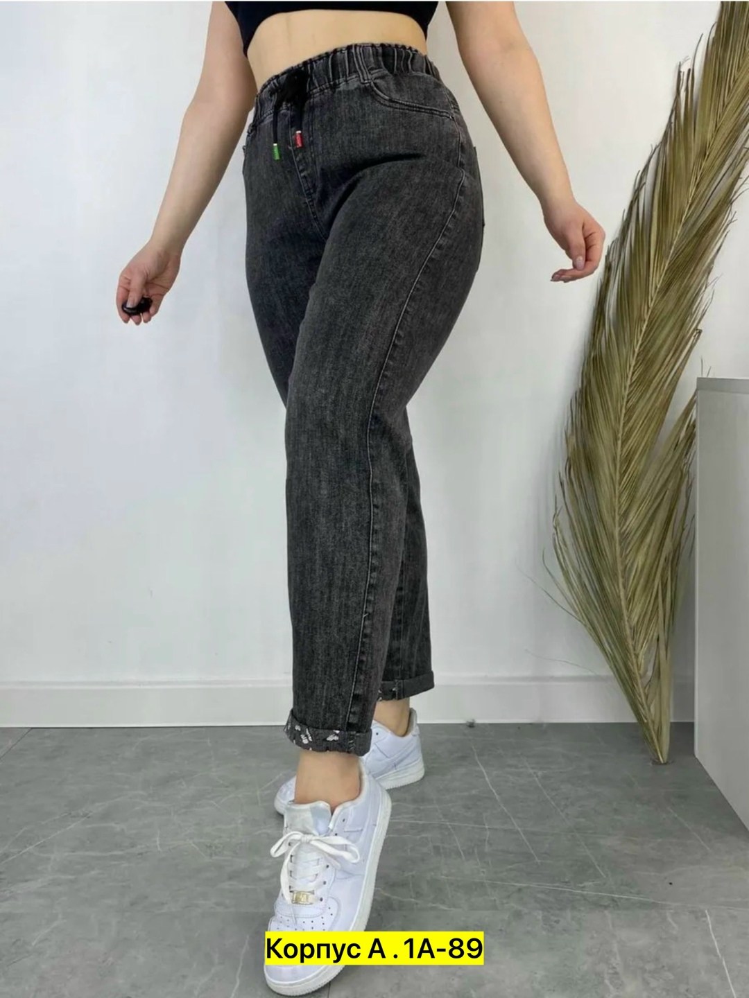джинсы женские,джинсы джинсы,женские джинсы большие размеры,джинсы брюки,джинсы штаны