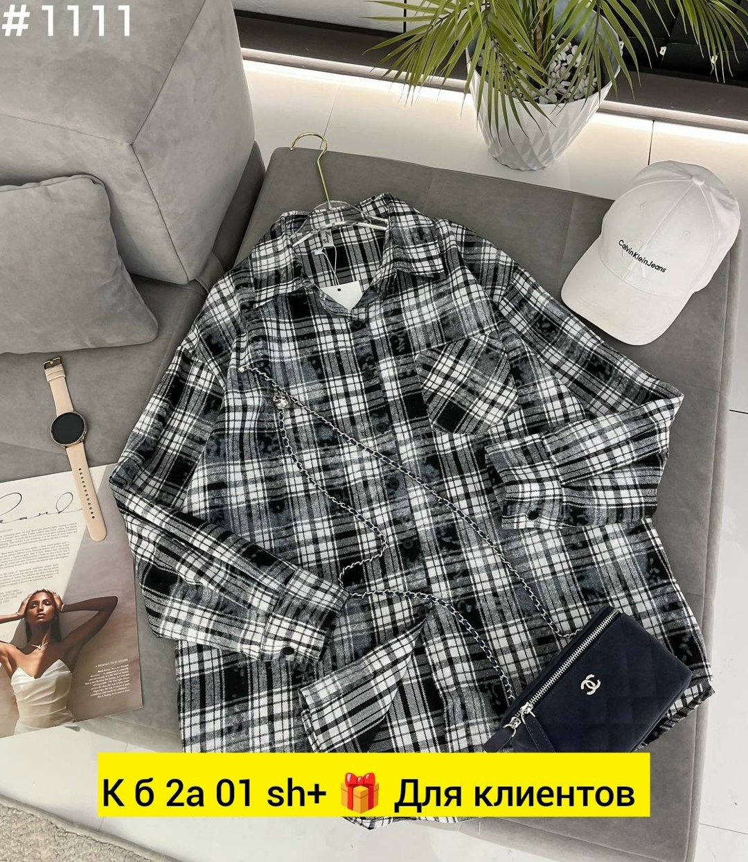 рубашка женская в клетку,рубашка в клетку,женская рубашка,рубашка,рубашка в клетку оверсайз женская