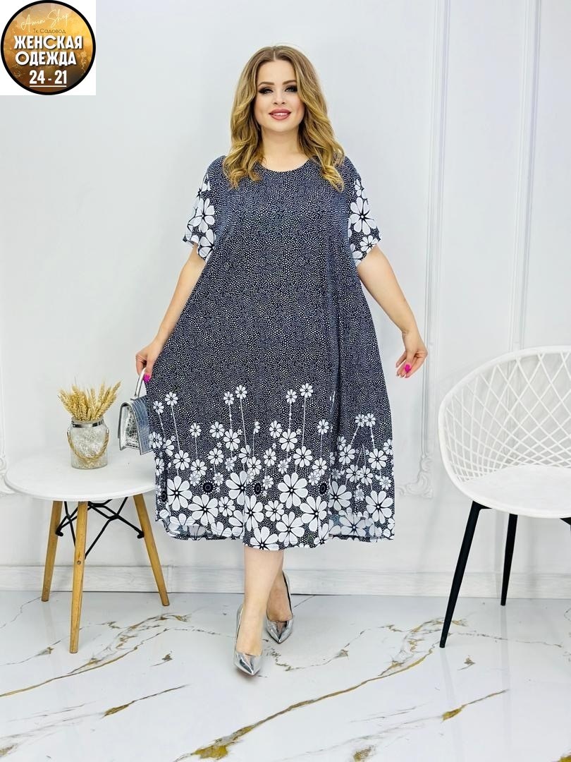 летнее платье больших размеров ltmoda,женские платья больших размеров,платья большие размеры,летние платья больших размеров,платье большого размера женское