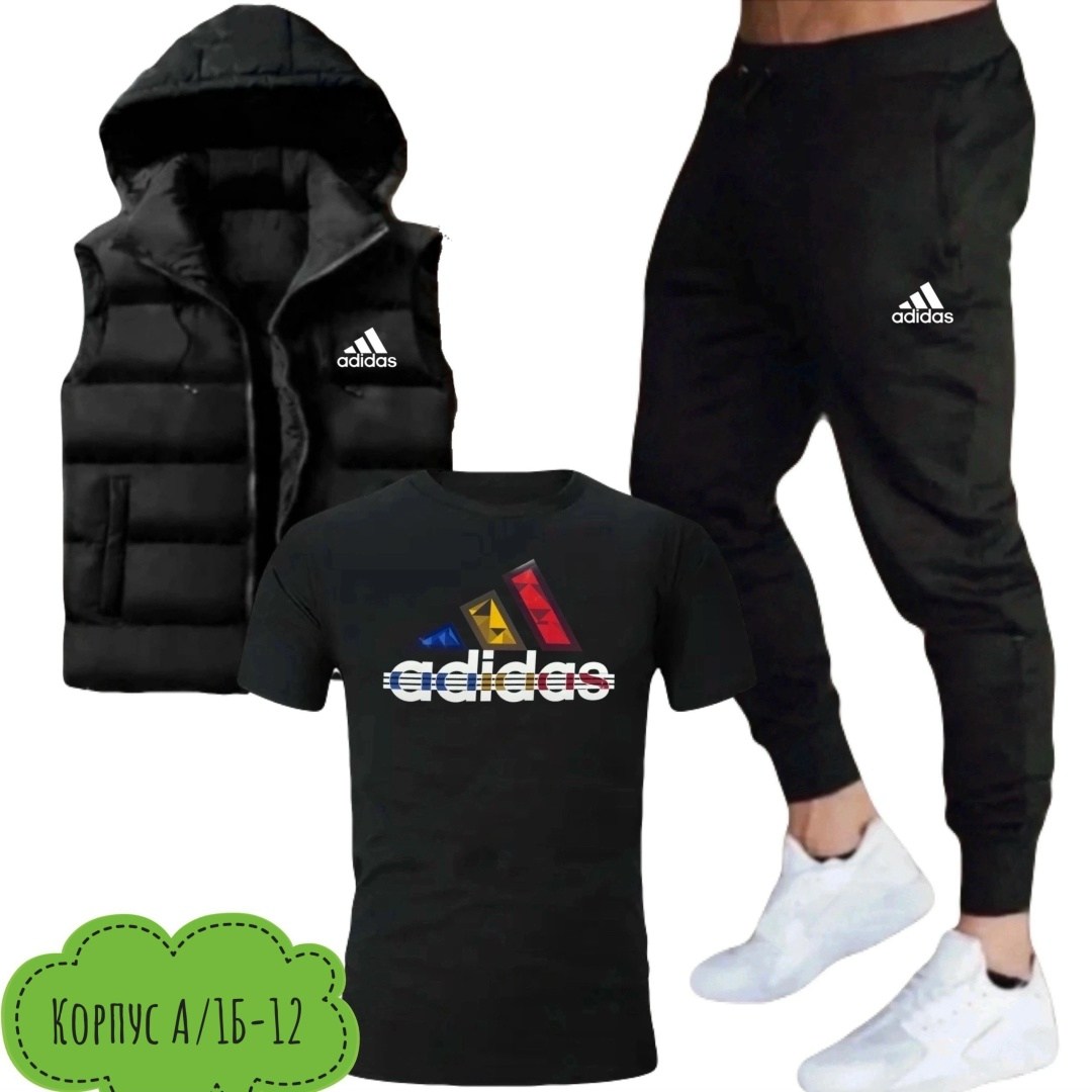 костюм спортивный мужской,костюм для мужчин,костюм мужской,спортивные костюм,костюм четверка мужской
