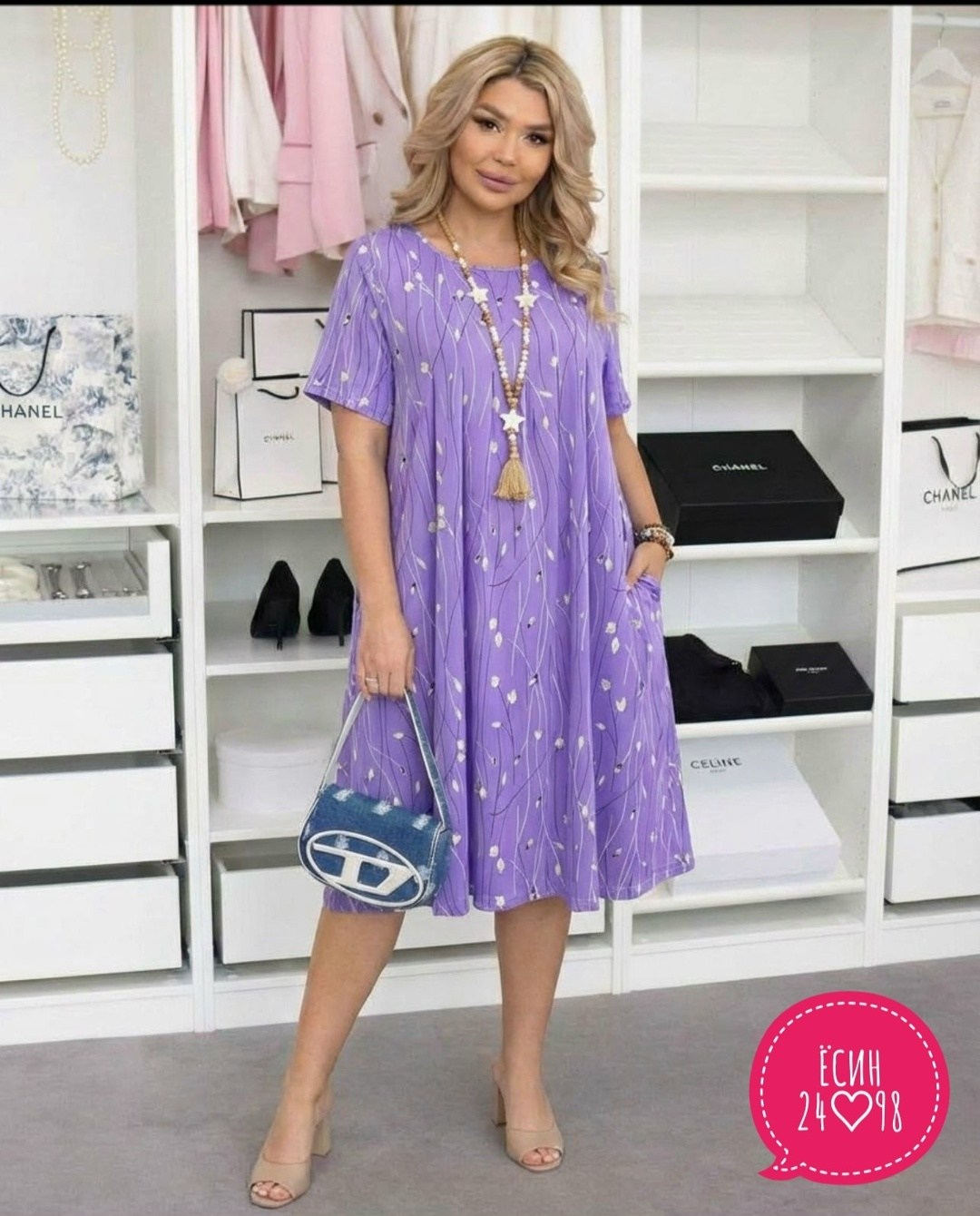 платья женские больших размеров,платье,летние платья больших размеров,платья большие размеры,нарядное платье