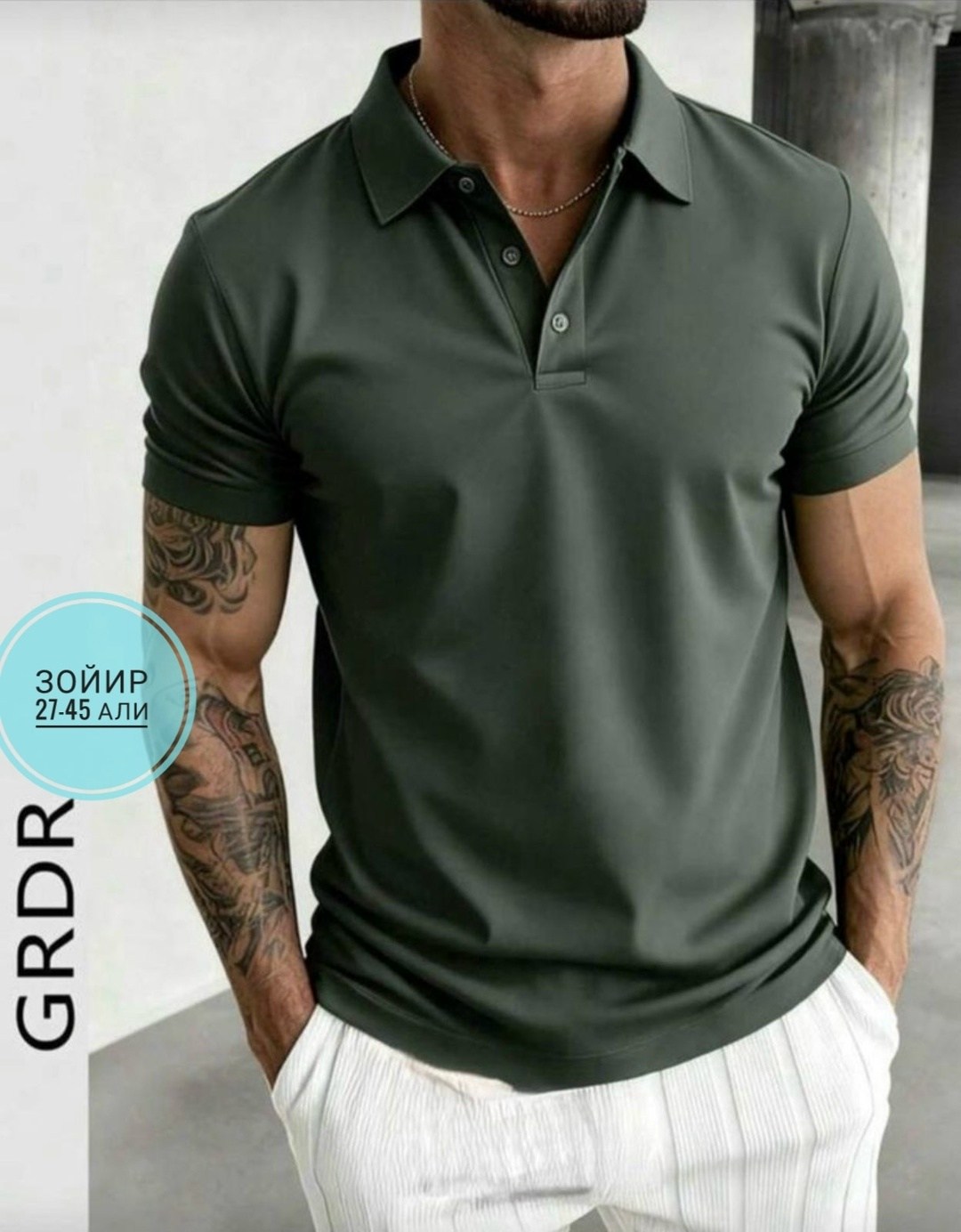 футболка поло мужская,футболки для мужчин,мужская мода,футболка мужская,мужская футболка белая