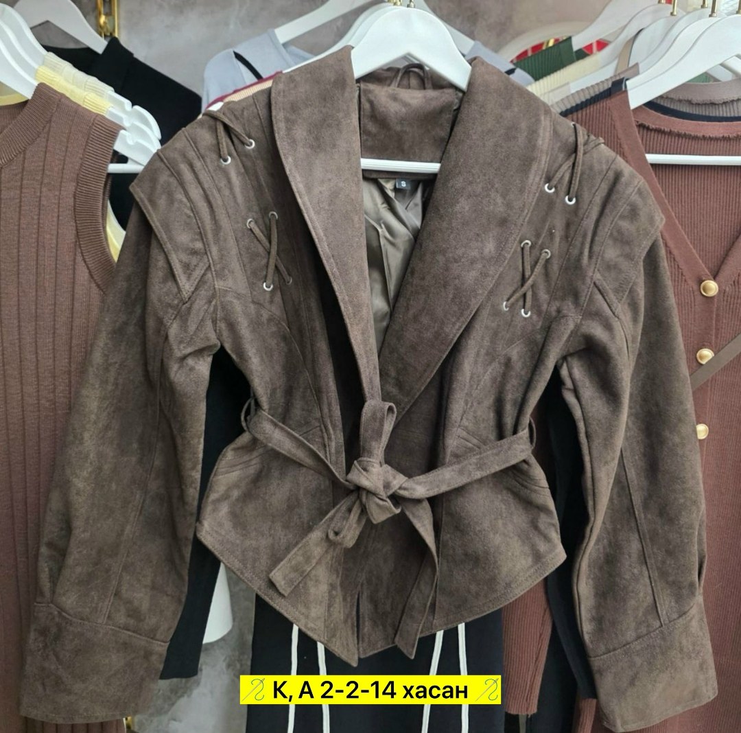 замшевая куртка,куртка замшевая женская,куртка женская,куртка из замши,косуха замшевая