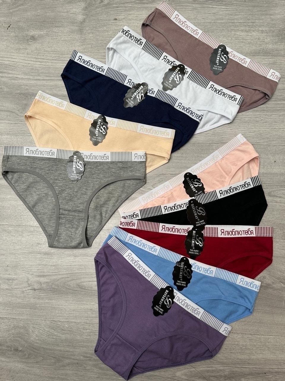 трусы женски,трусы женские baylemay,трусики женские,трусы женские хлопок,трусы женские трусы