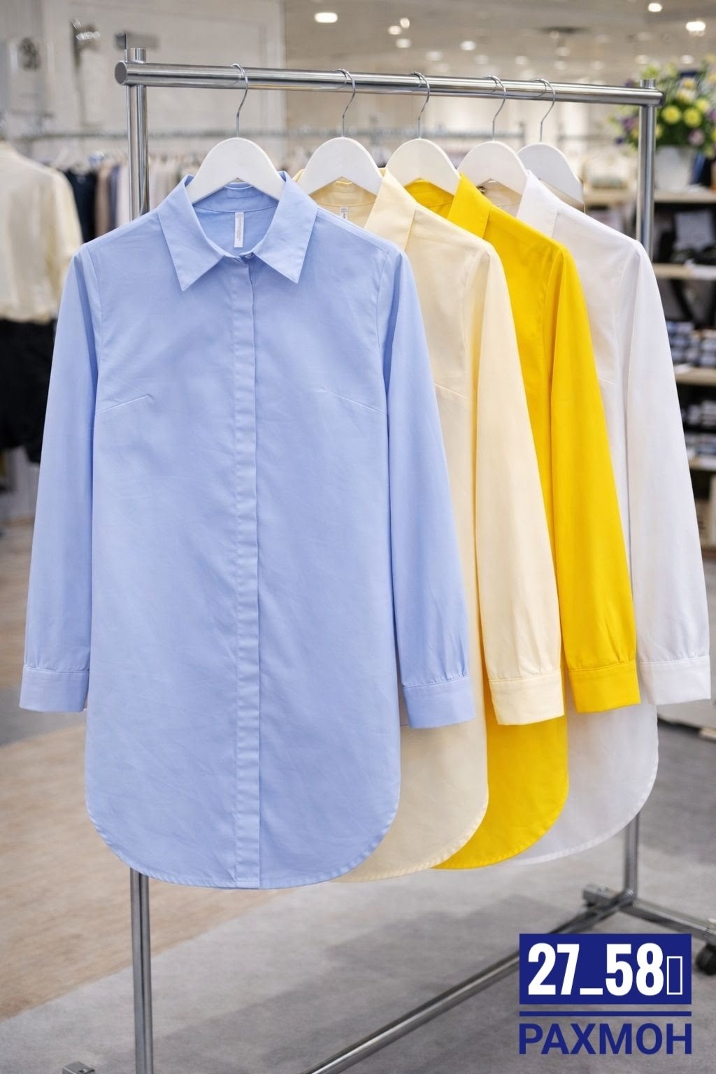 рубашка желтая,желтая рубашка женская,женская рубашка,желтая блузка,рубашка желтого цвета