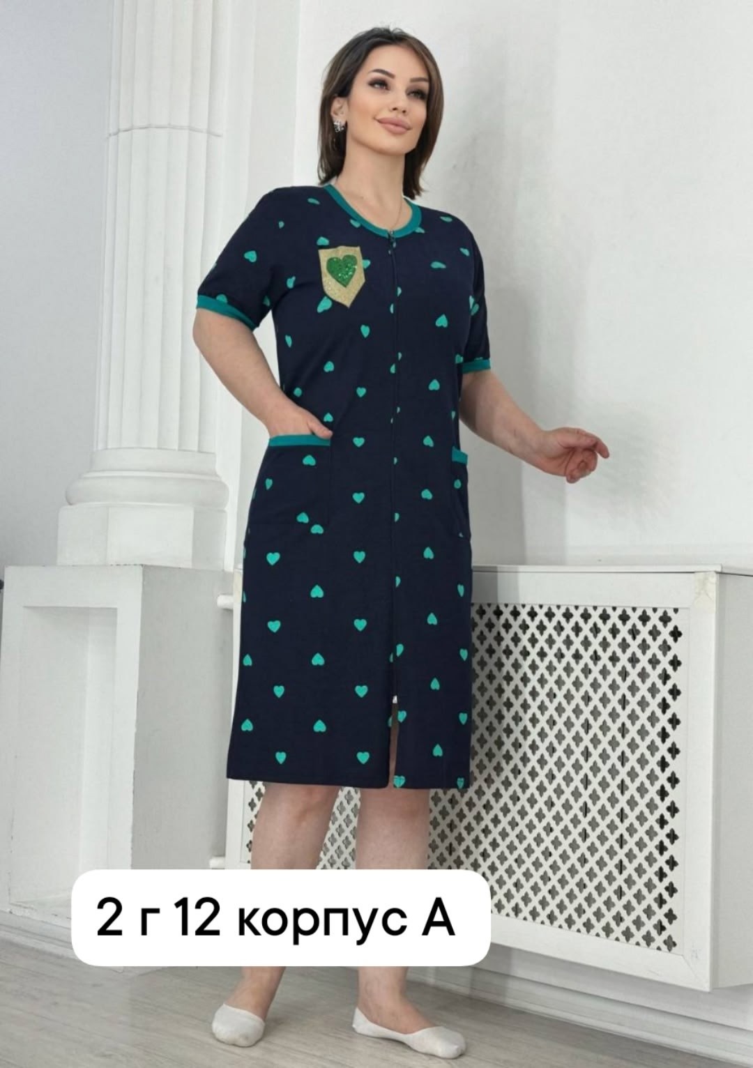 женские халаты,халат женский для дома,халат женский домашний,одежда для дома,