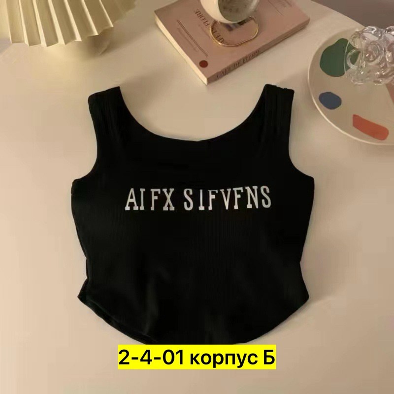 майка топ женская,майка топы,майка женская,кроп топ женский