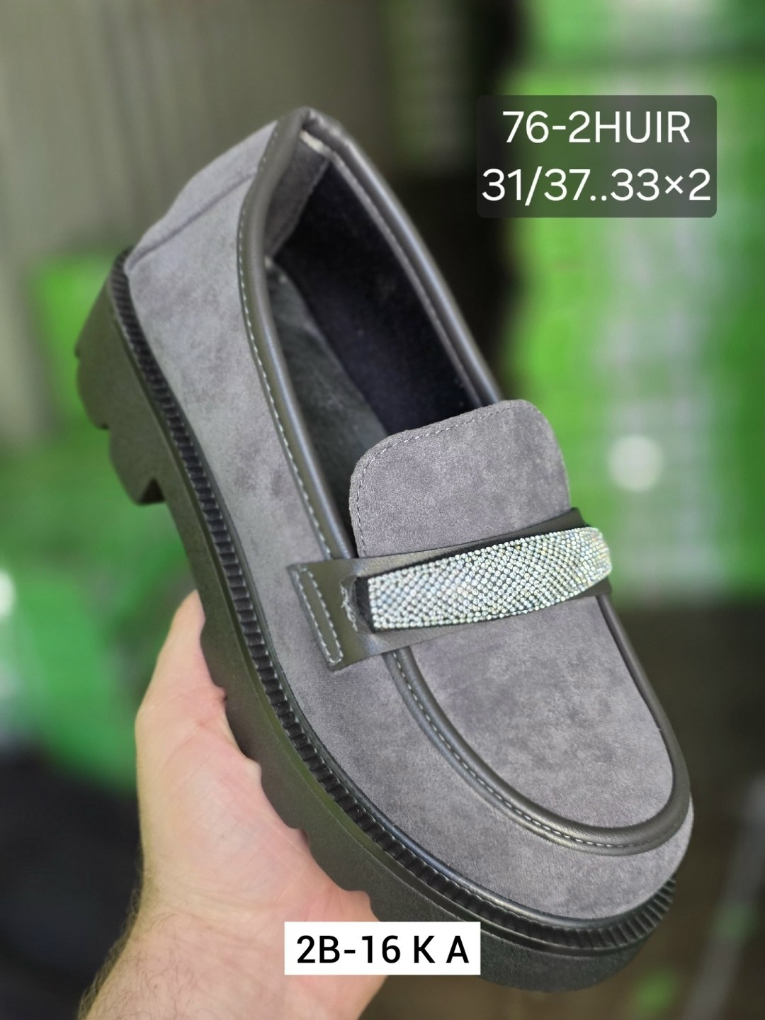 , женская,лоферы замшевые розовые,лоферы женские розовые,лоферы женские