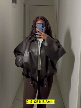 Верхняя одежда