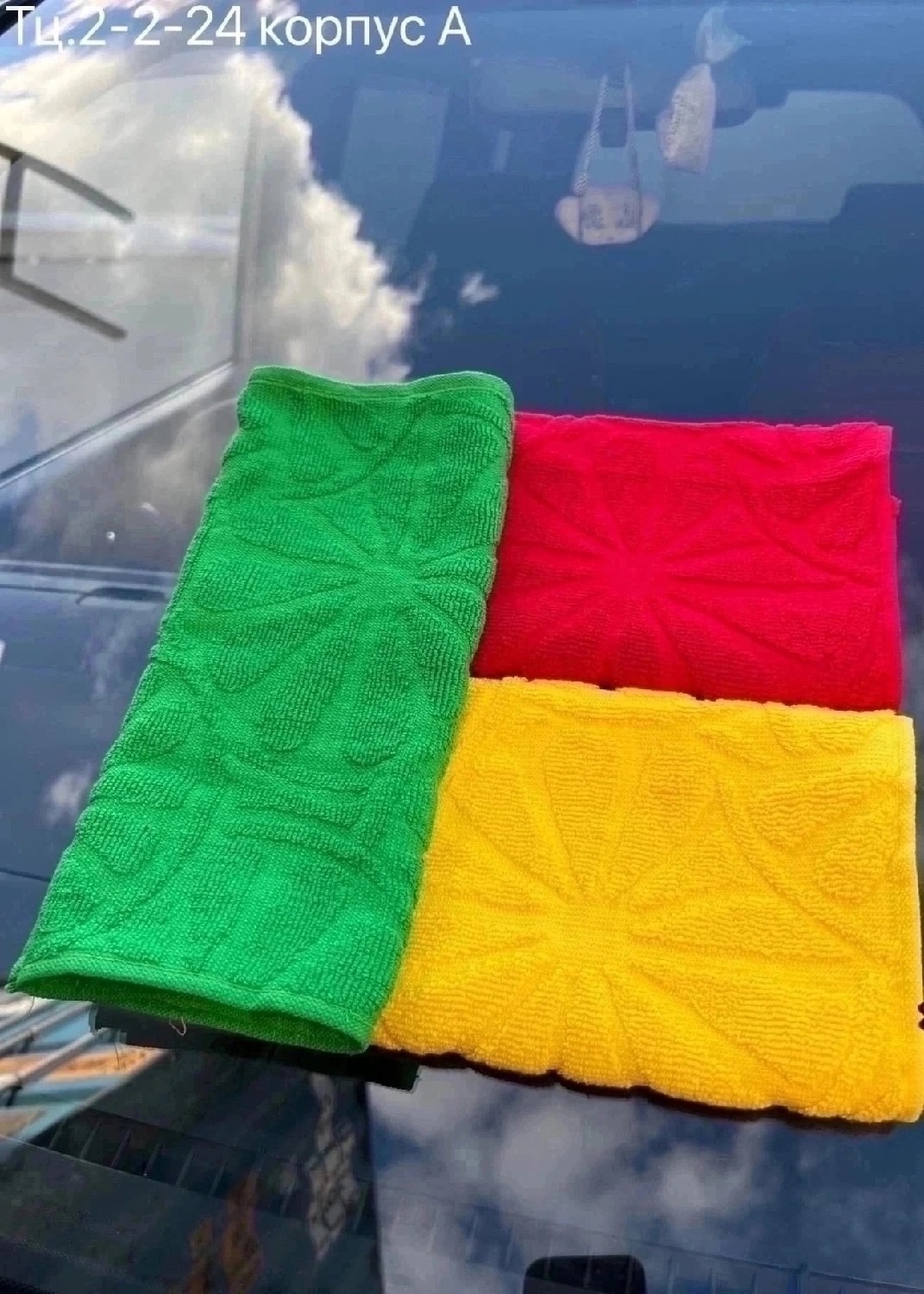 полотенца банная,набор махровых полотенец,полотенце махровое для рук,полотенца махровые,полотенца махровое банное