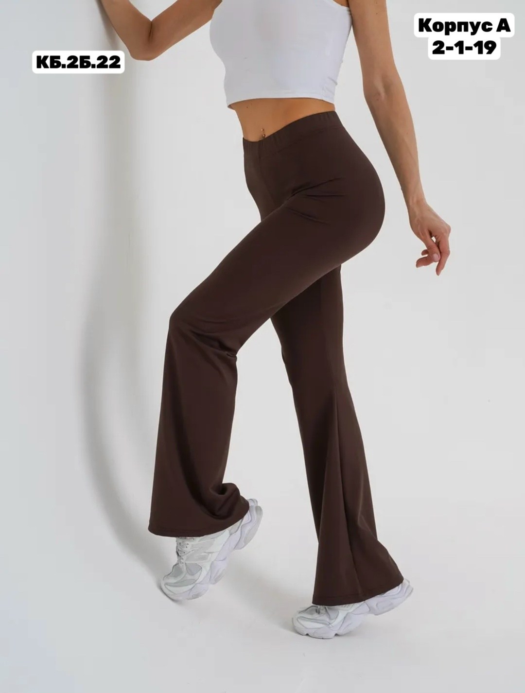 повседневные брюки,женские брюки,женские легинсы,спортивный брюки,брюки джинсы