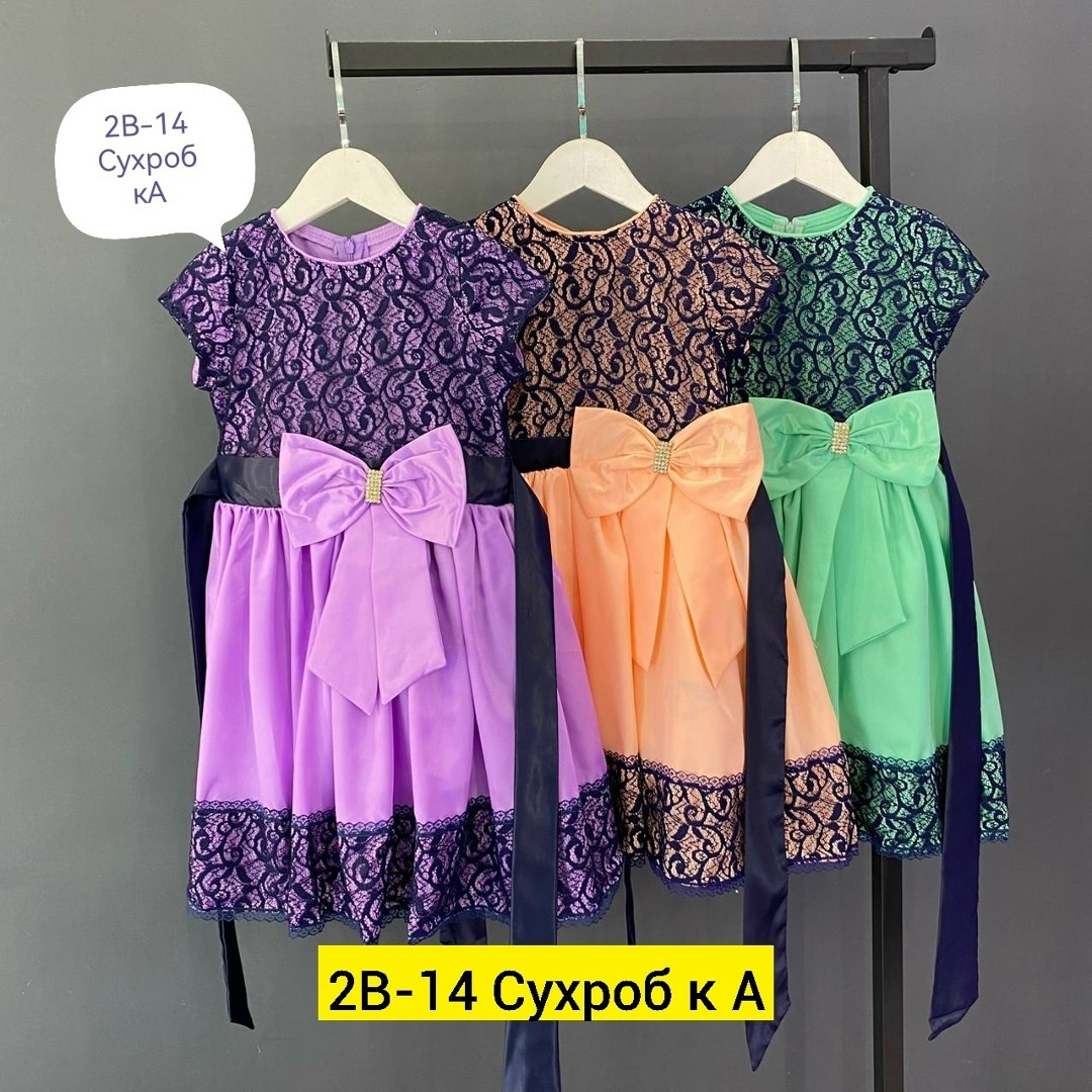 платья для девочек,платья детские,платья для детей,нарядное платье,нарядное платье для девочки