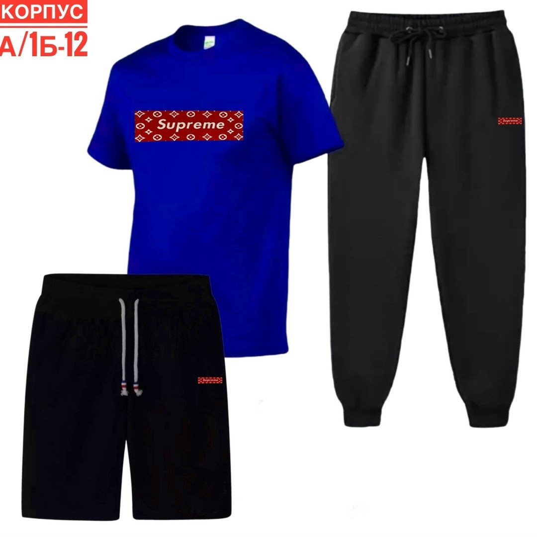 спортивные костюмы мужские,летний спортивный костюм мужской,supreme supreme,спортивные костюм,спортивный костюм мужской спортивный костюм