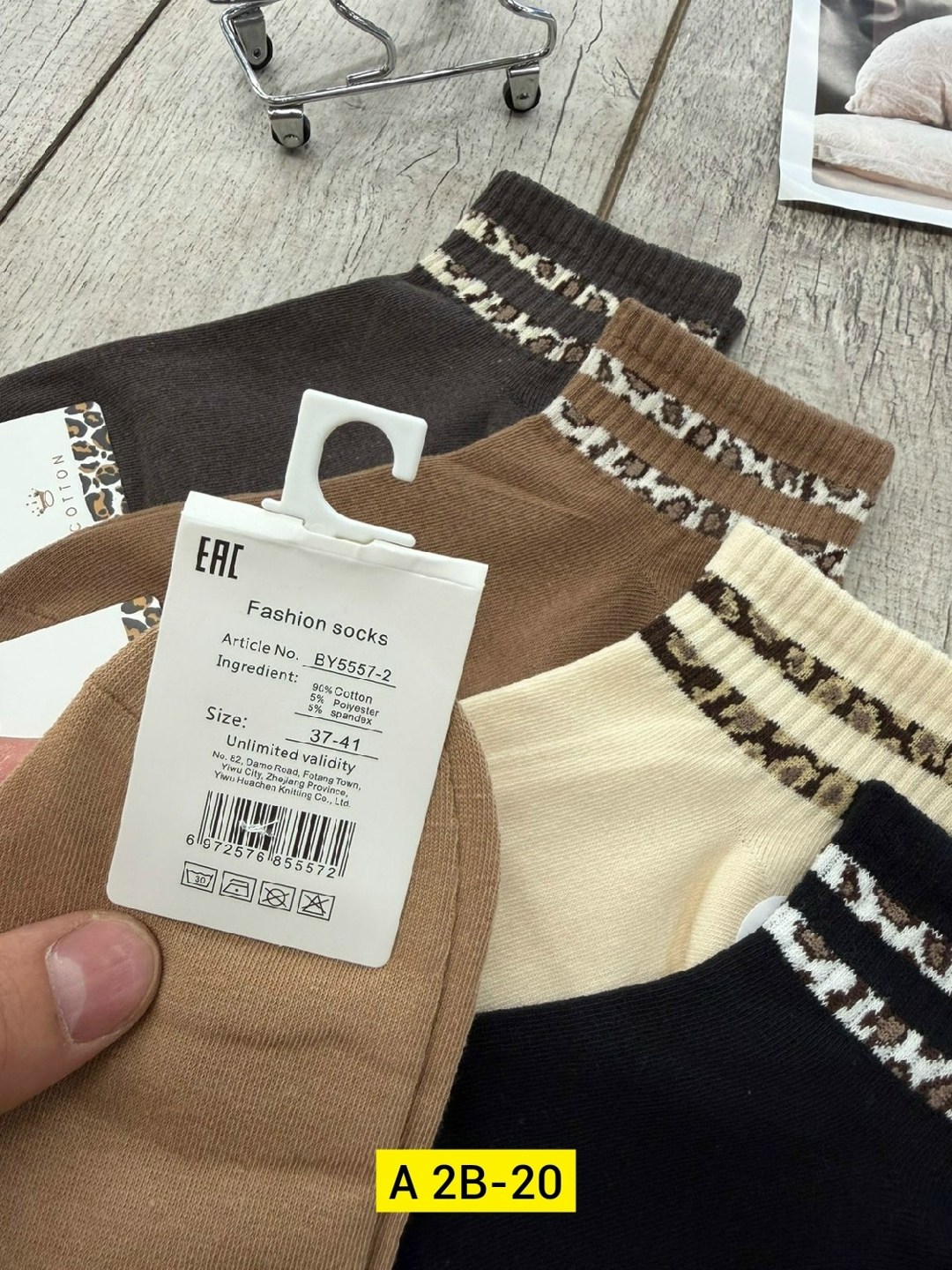 носки женские 10 пар,носки женские,комплект носки женские,носки для женщин,носки короткие