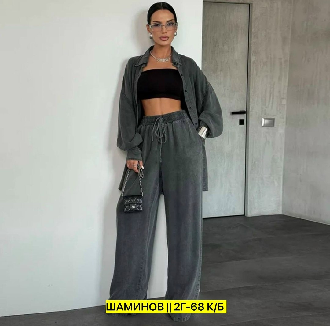 костюм женский,костюм с брюками,брючный костюм женский,костюм брючный,женский костюм с брюками