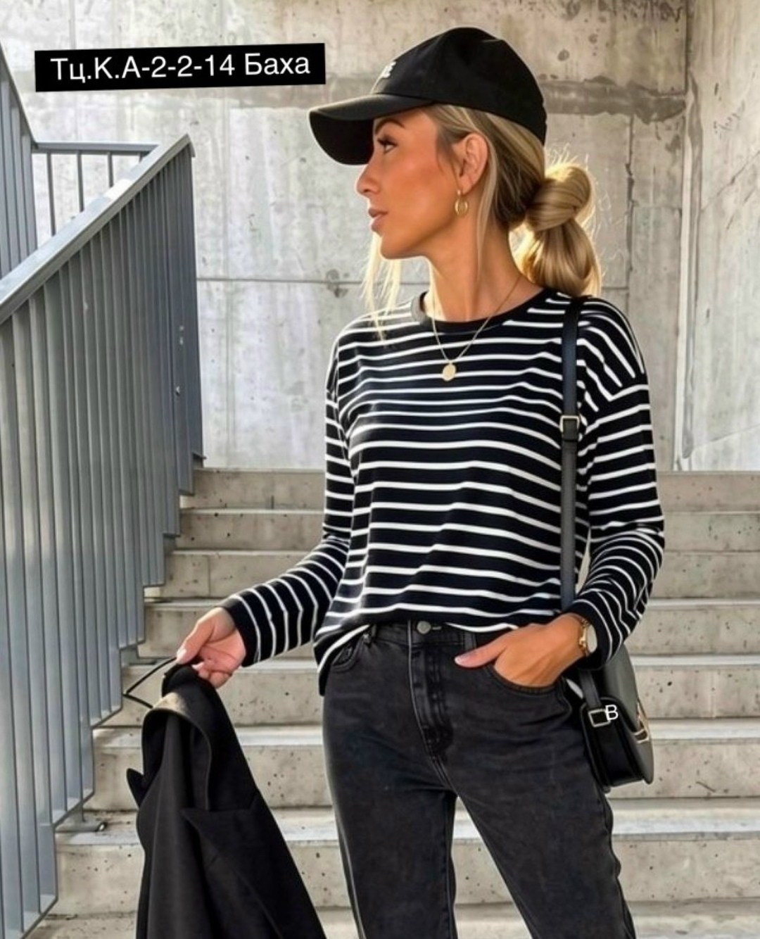 кофта тельняшка,стильная женская белая тельняшка кофта в полоску лонгслив,джемпер тельняшка оверсайз,тельняшка женская,кофта в полоску