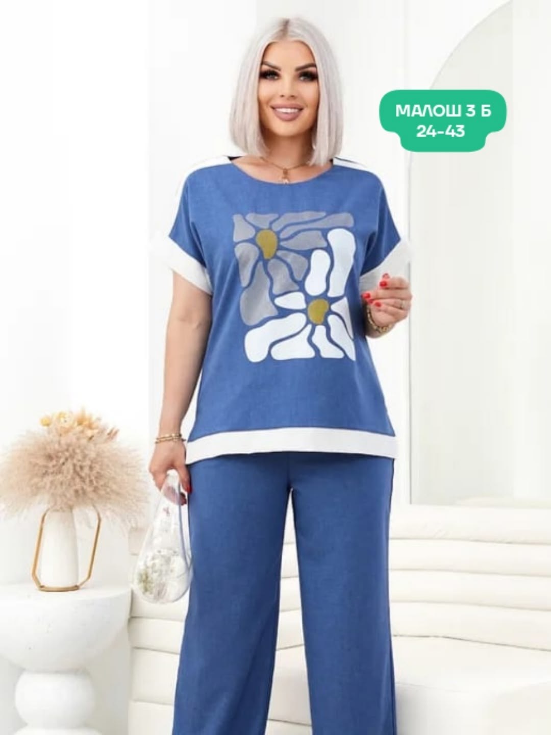 костюм брючный больших размеров,костюм женский,костюм женский больших размеров,женские костюмы двойки,женский брючный костюм