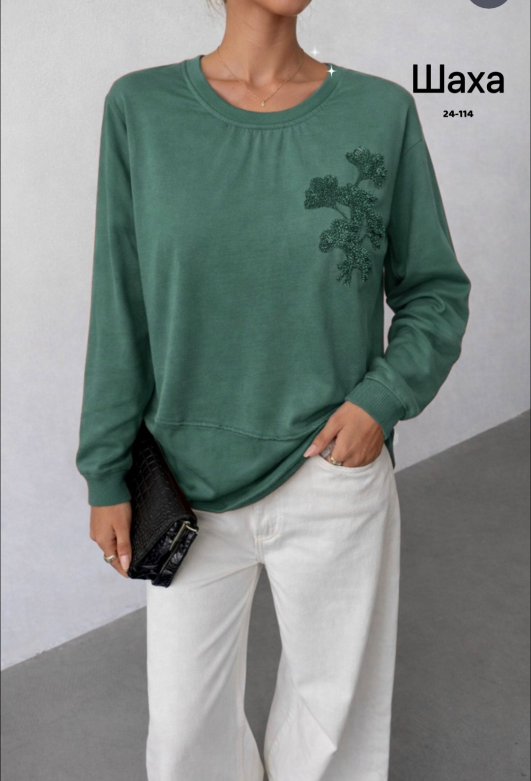 свитшот женская,голубой свитшот,кофта женская,свитшот,джемпер голубой