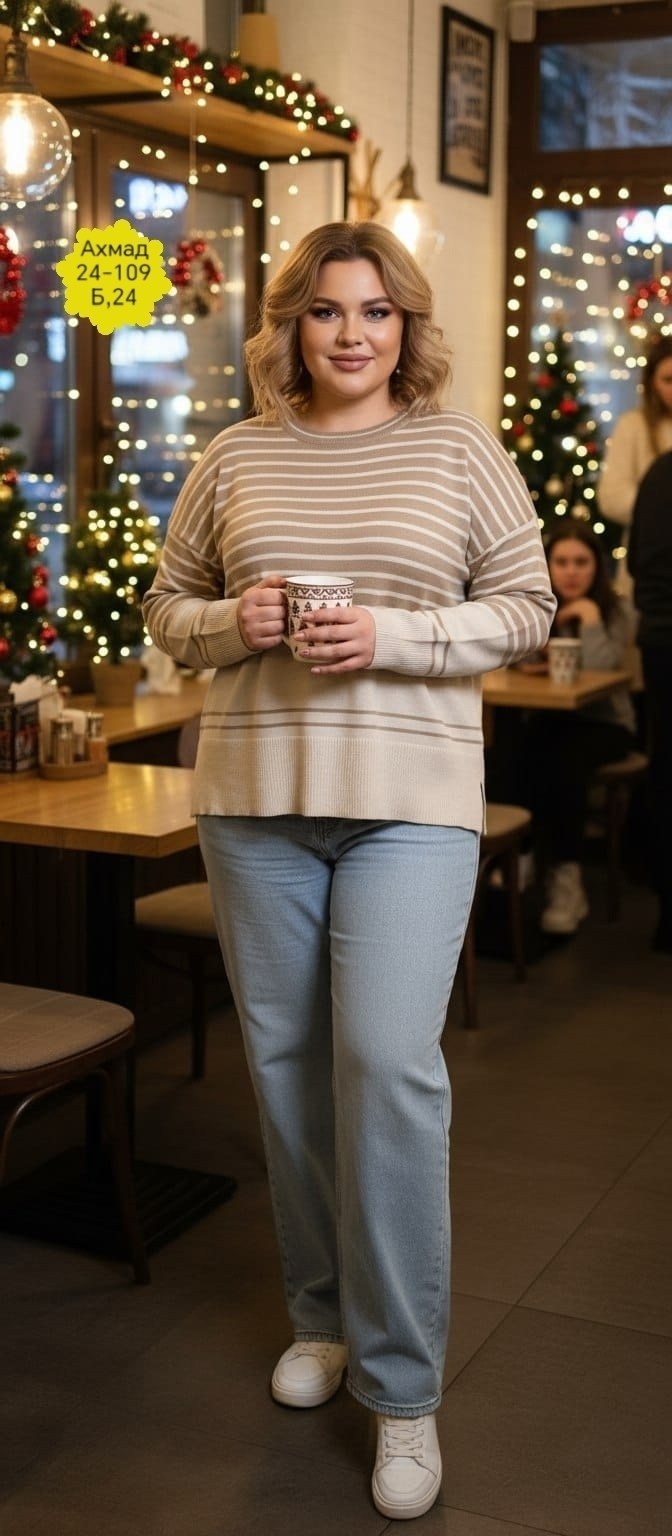 свитера женские,свитер женский кофта,свитер джемпер,свитер,свитер кофта