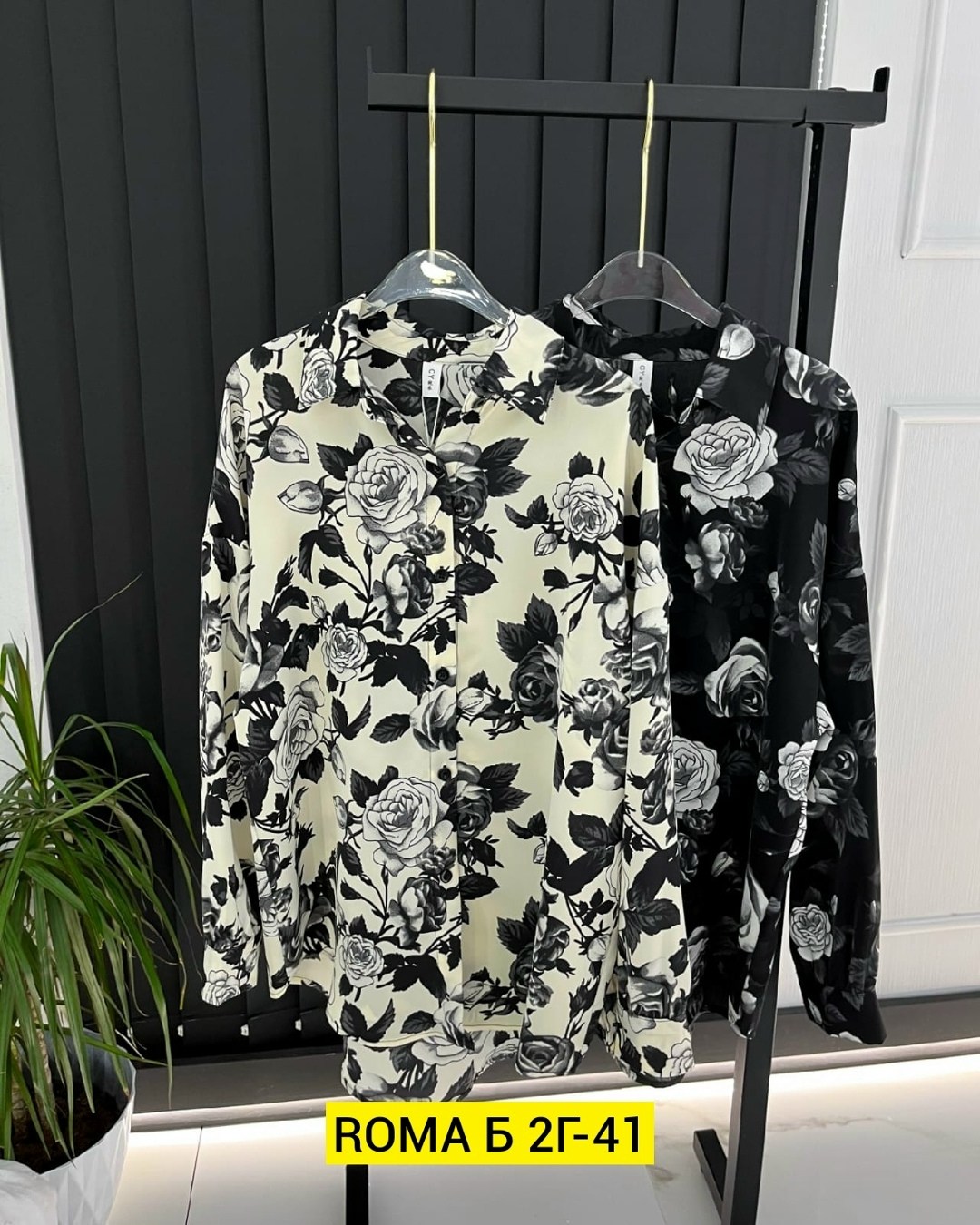 рубашка женская,рубашка женская в полоску,рубашка в полоску,рубашка,стильная блузка