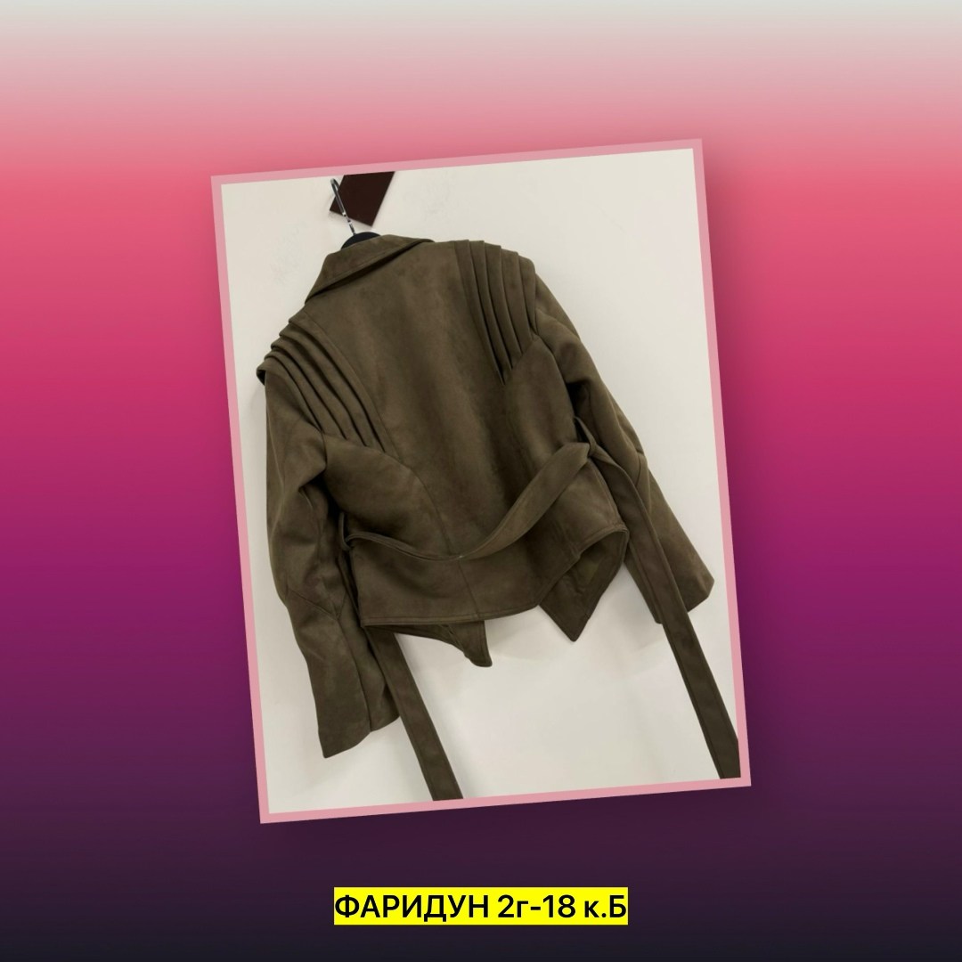 замшевый пиджак,замшевый пиджак женский,жакет из замши,пиджак,замшевый пиджак прямой крой