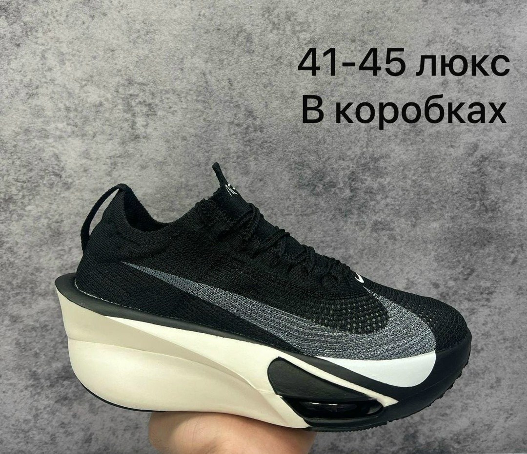 nike air zoom alphafly next 3,кроссовки nike air zoom alphafly,nike air zoom alphafly next,кроссовки nike,кроссовки