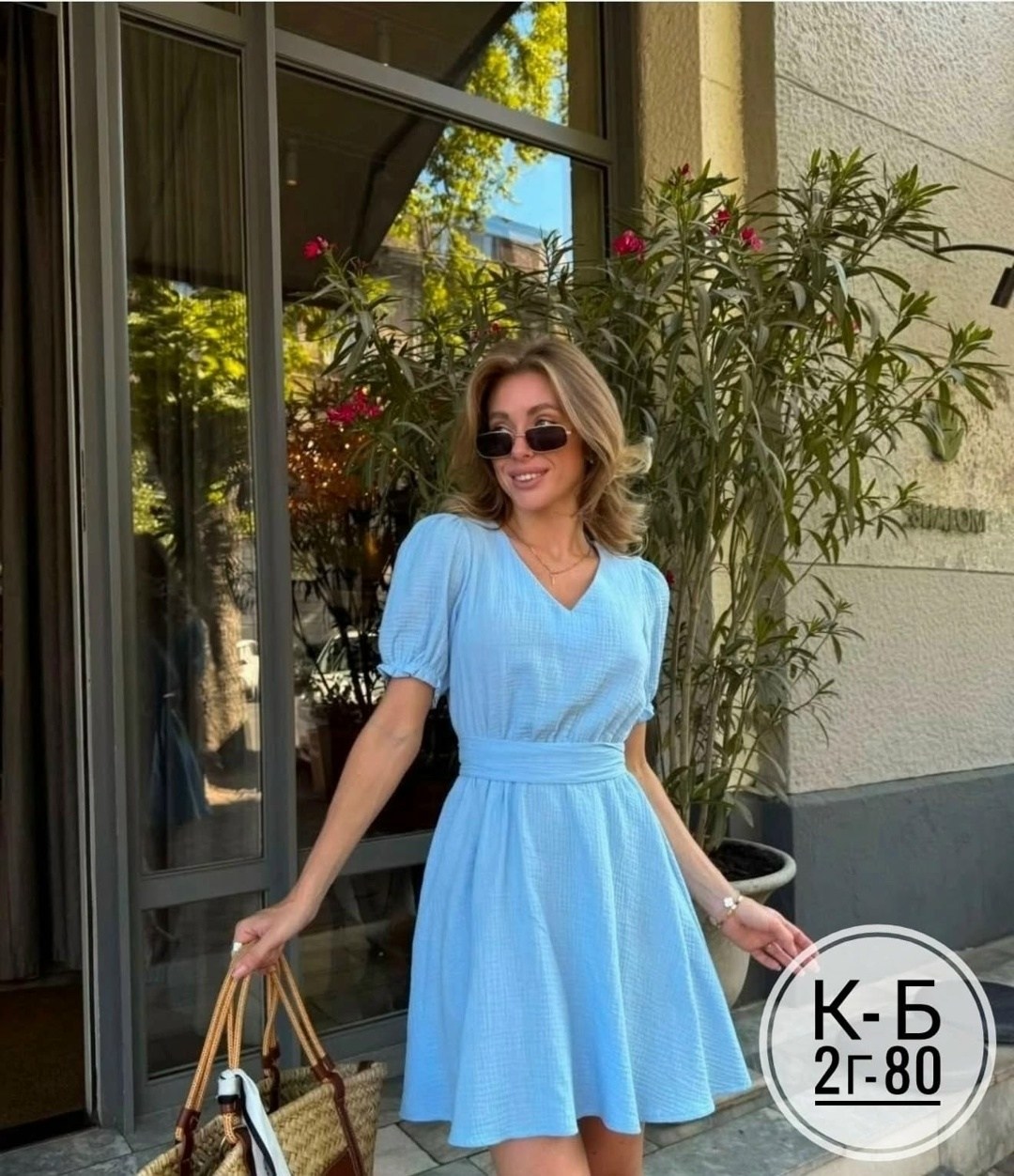 платье женское летнее,платье женское,платье платьишко,летнее платье,