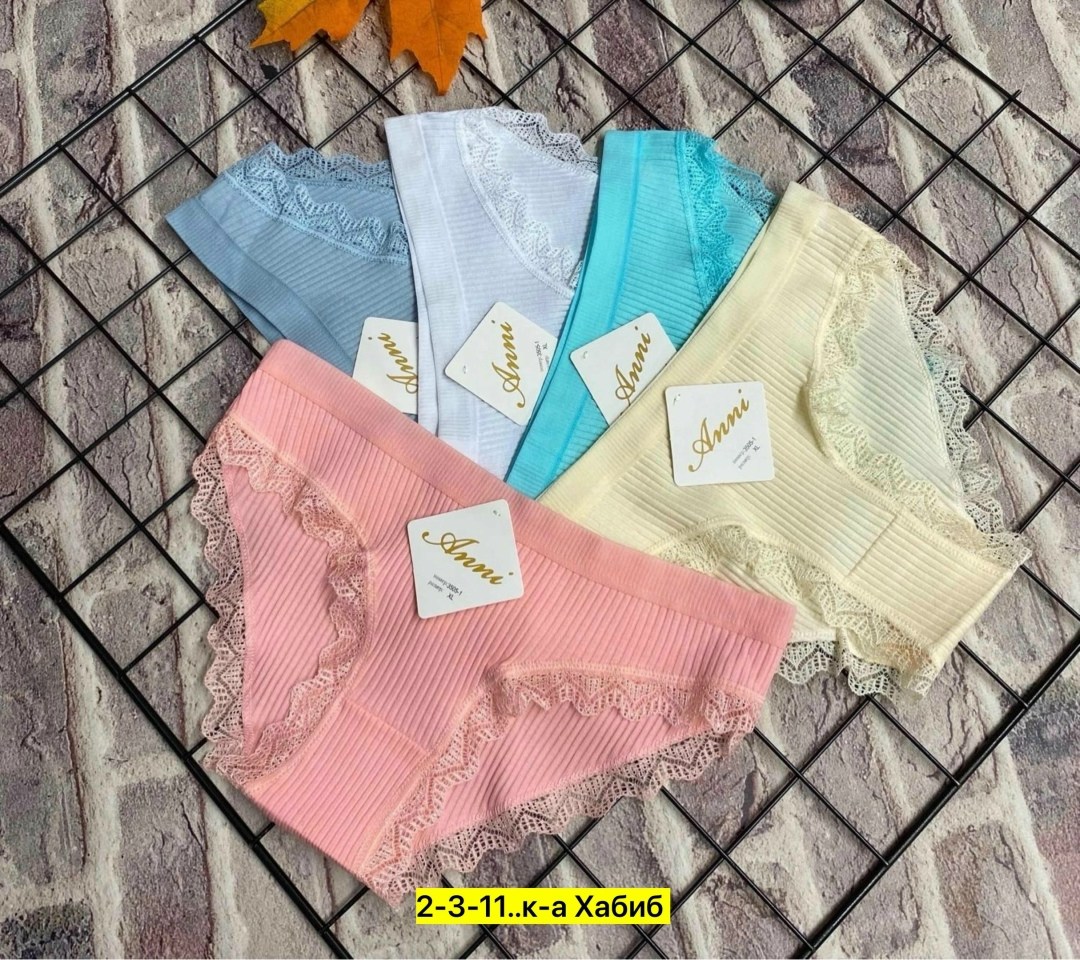 трусы женские 5 шт,трусы оптом,трусы женски,комплект трусики,трусы женские набор
