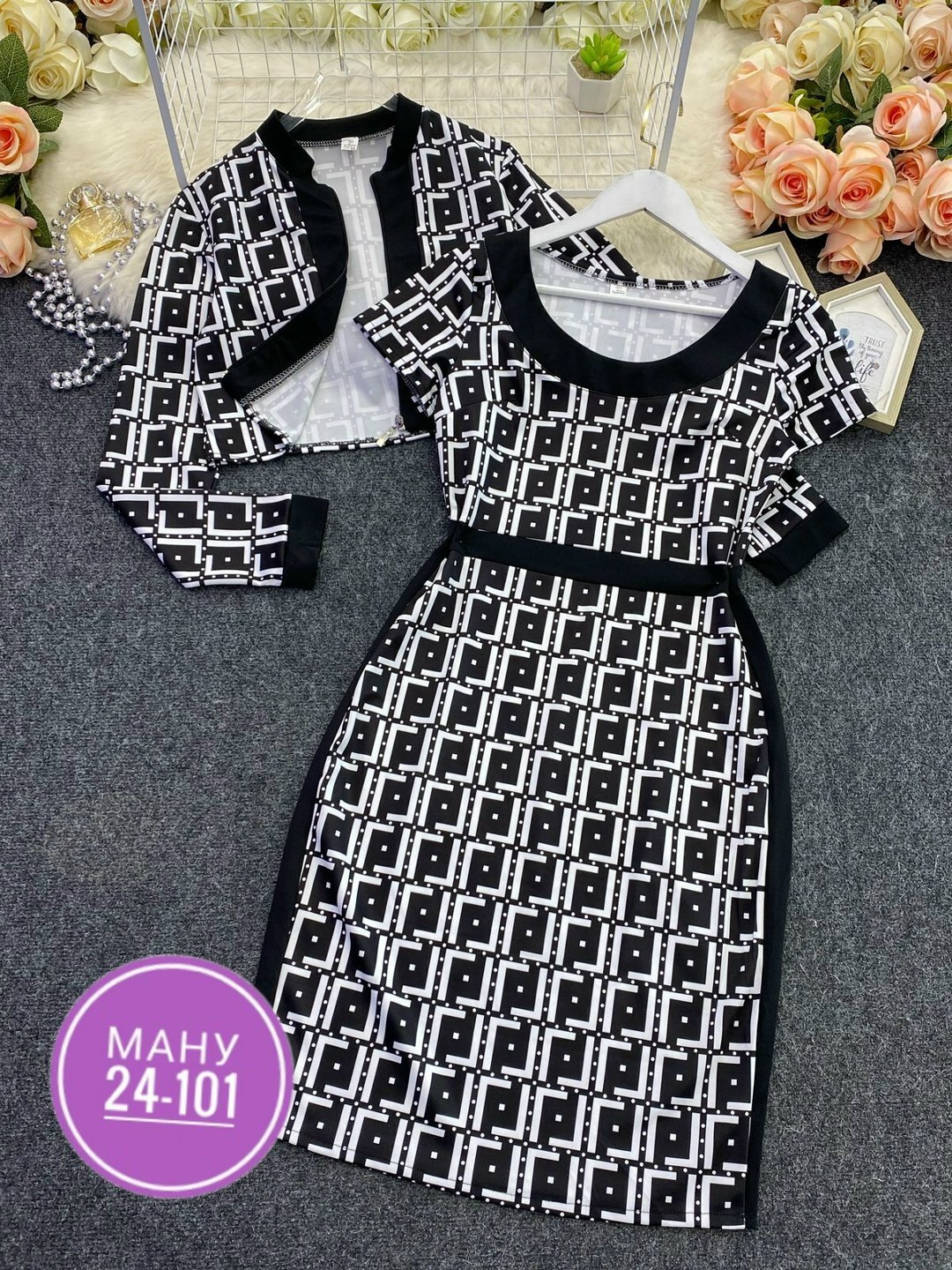 женский костюм тройка,женские костюмы,костюм женский платье,женский костюм двойка ткань трикотаж,костюм женский с юбкой