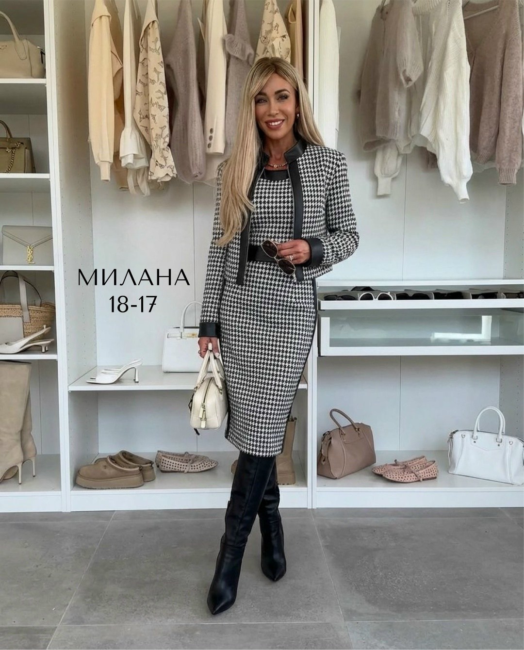 костюм женский,костюм с юбкой,костюм с юбкой женский,женский деловой костюм,одежда для женщин