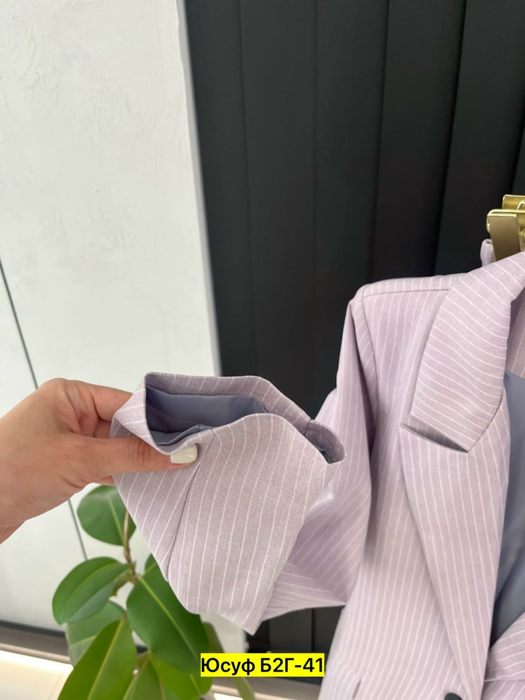 костюм женский,элегантные костюмы,костюм двойка,стильные костюмы,пиджак