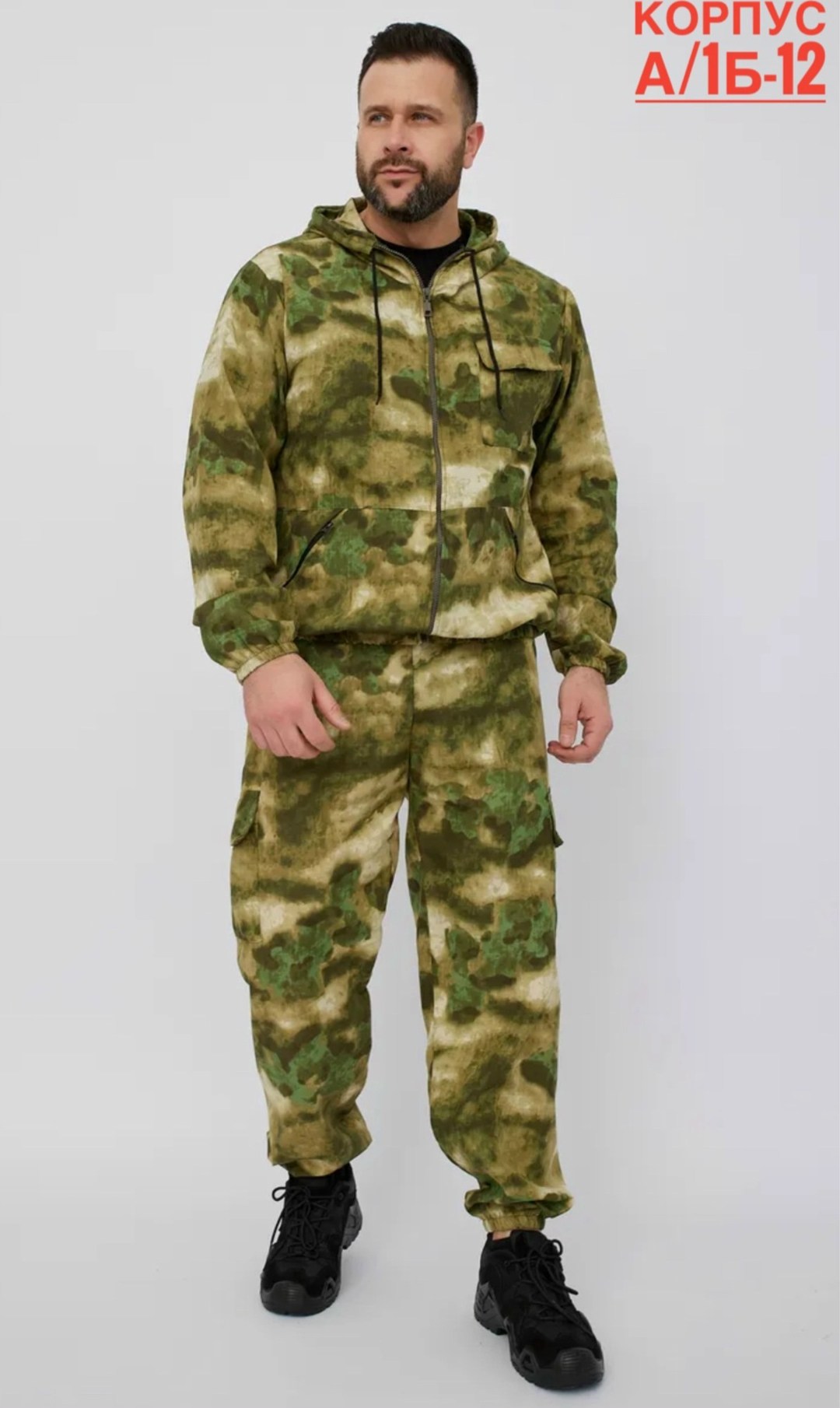 костюм летний камуфляжный,костюм летний вкбо зеленая цифра,маскхалат камуфляжный мужской летний костюм мох горкарф,маскхалат камуфляжный летний костюм,костюм камуфляжный