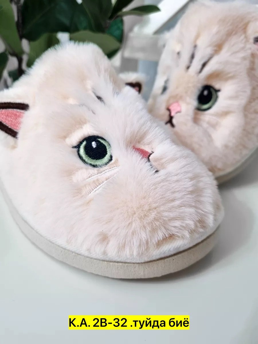 тапочки домашние женские,тапочки женские для дома,тапочки мягкие домашние,домашние пушистые тапочки,тапочки модные