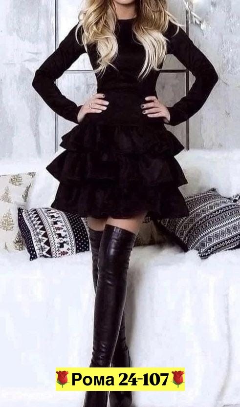 платье спандекс,модные молодежные платья,платье из замши,платье с оборками,женская платье