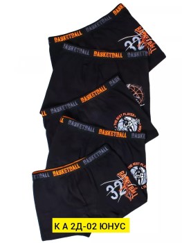 Нижнее белье