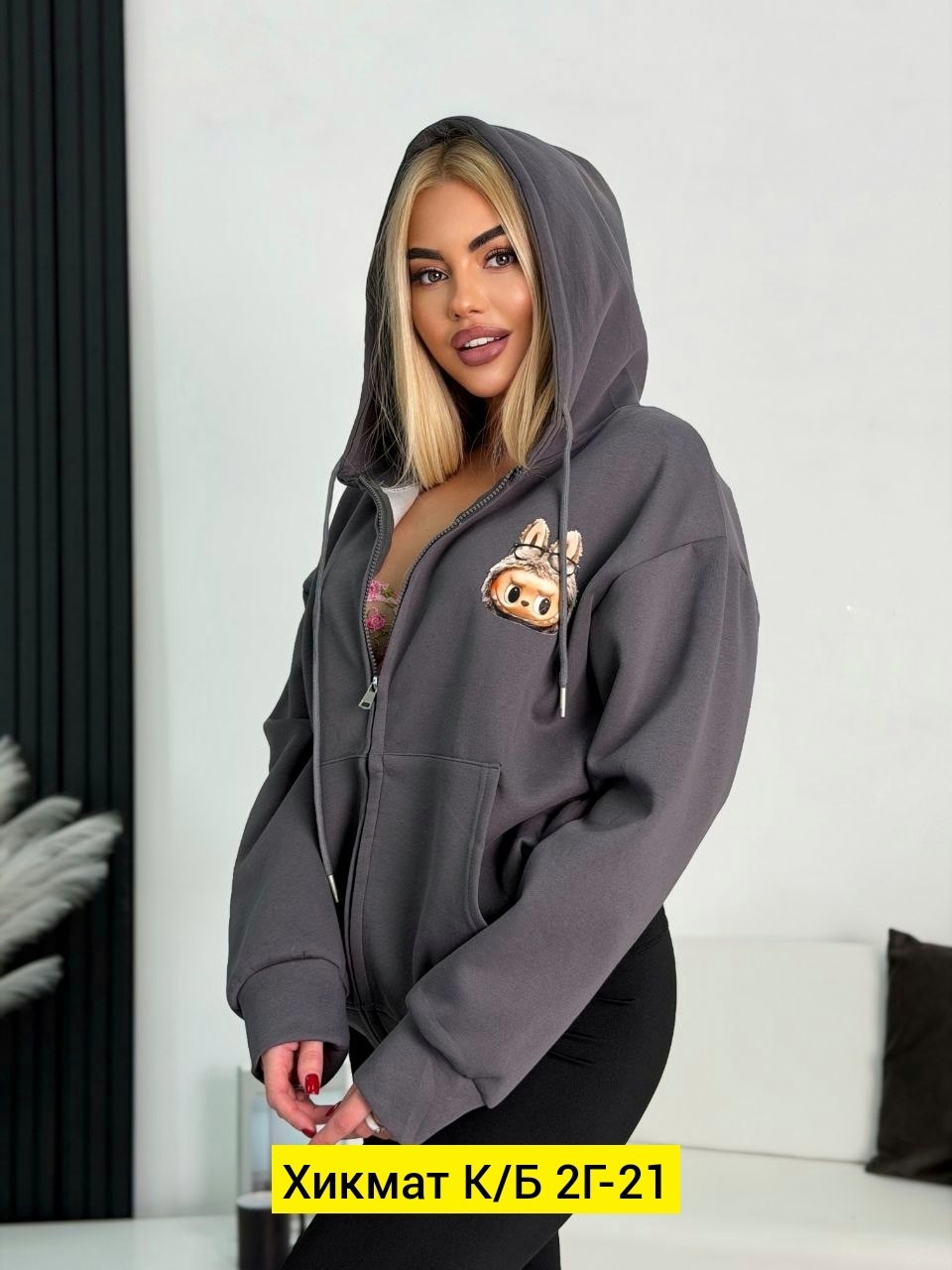 толстовка для мальчика,толстовка,детская кофта,толстовка кофта,толстовка для девочек