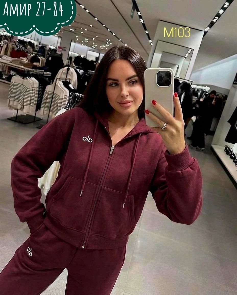 костюм спортивный женский,спортивный костюм женский на флисе,костюм женский,костюм спортивный,женский костюм на флисе