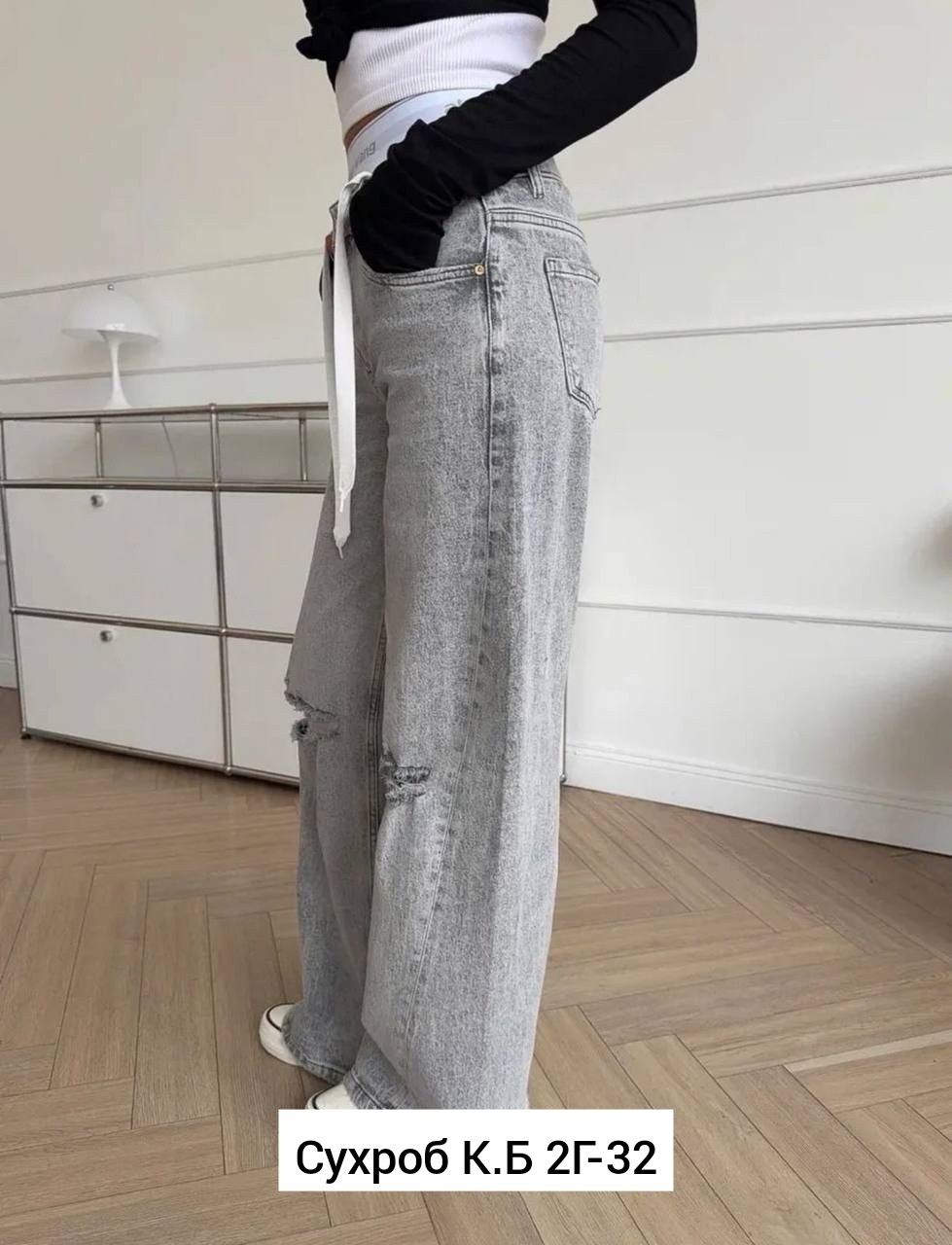 джинсы палаццо широкие,джинсы женские,стильные джинсы,джинсы палаццо широкие с высокой посадкой,брюки джинсы