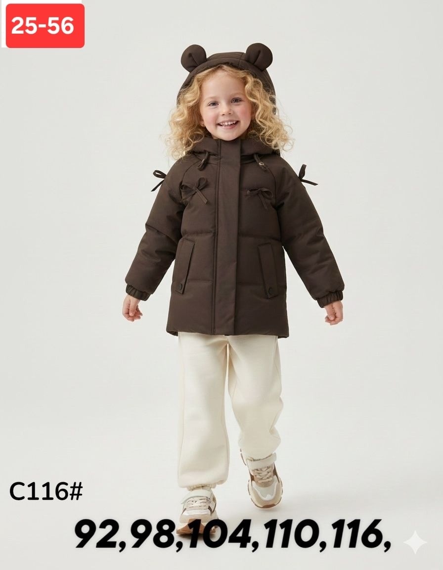 детская куртка,куртка детский,куртка зимняя детская,куртка зимняя для девочки,куртка