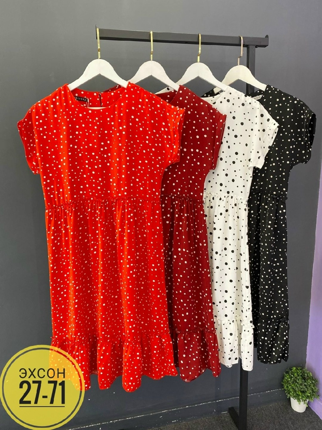 платье женское,платье летнее,платье идеальное,платья,платье женской летнее